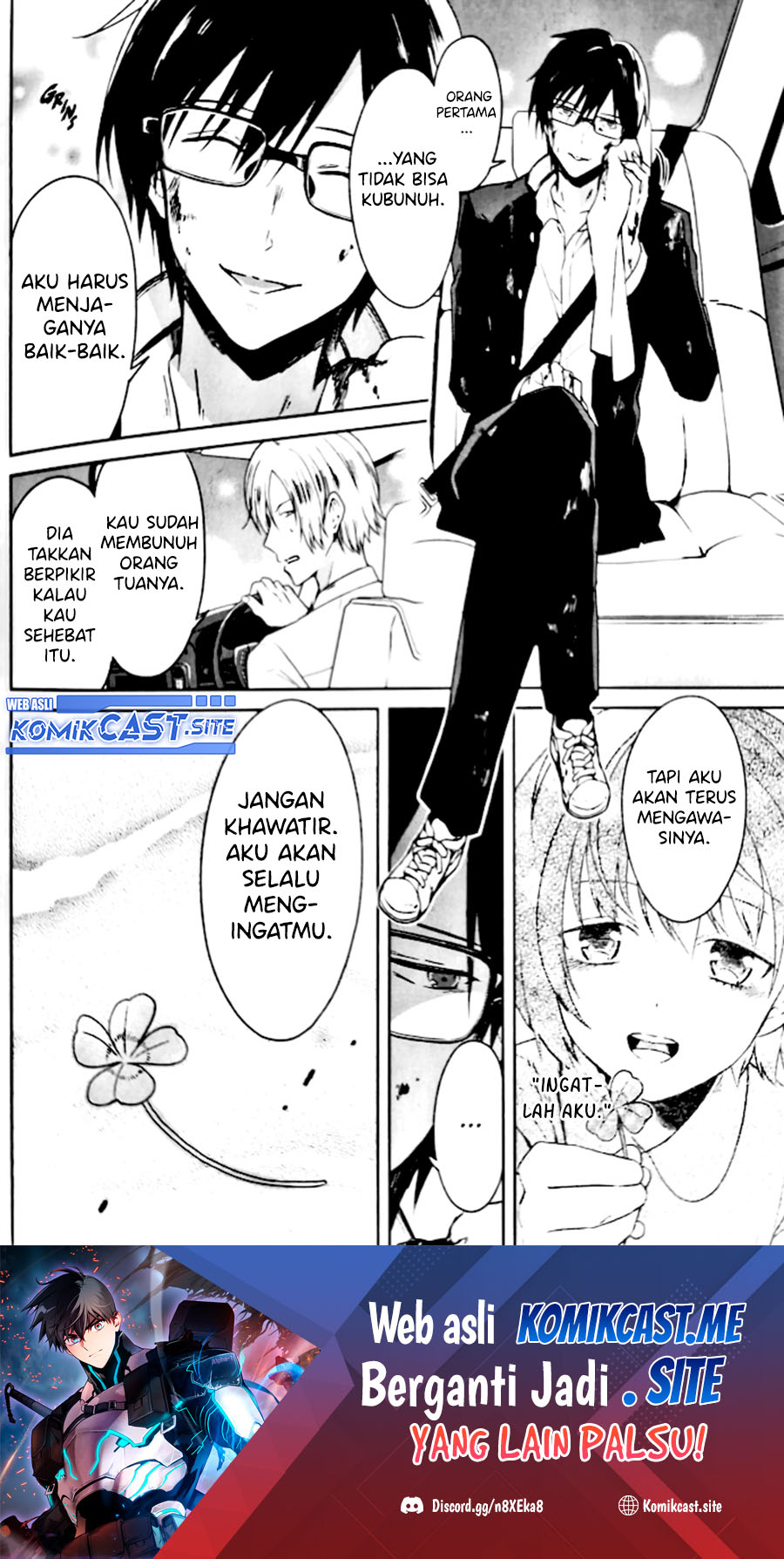 Sensei no Yasashii Koroshikata Chapter 06.5 Gambar 3