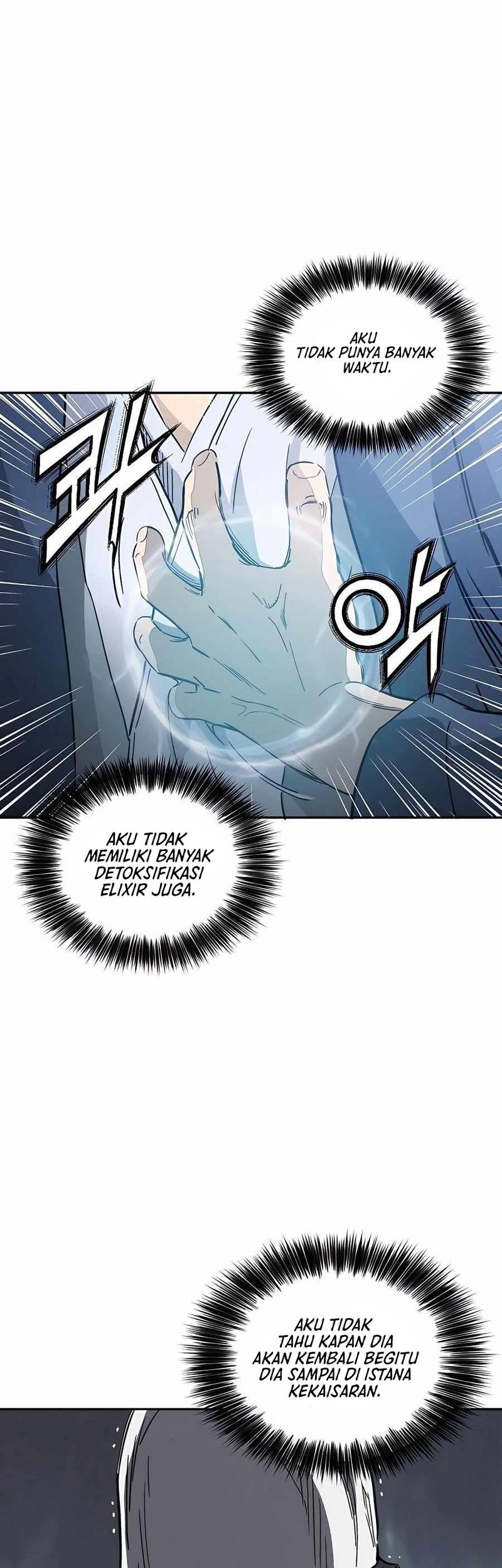 I Reincarnated as a Legendary Surgeon Chapter 65 Gambar 34