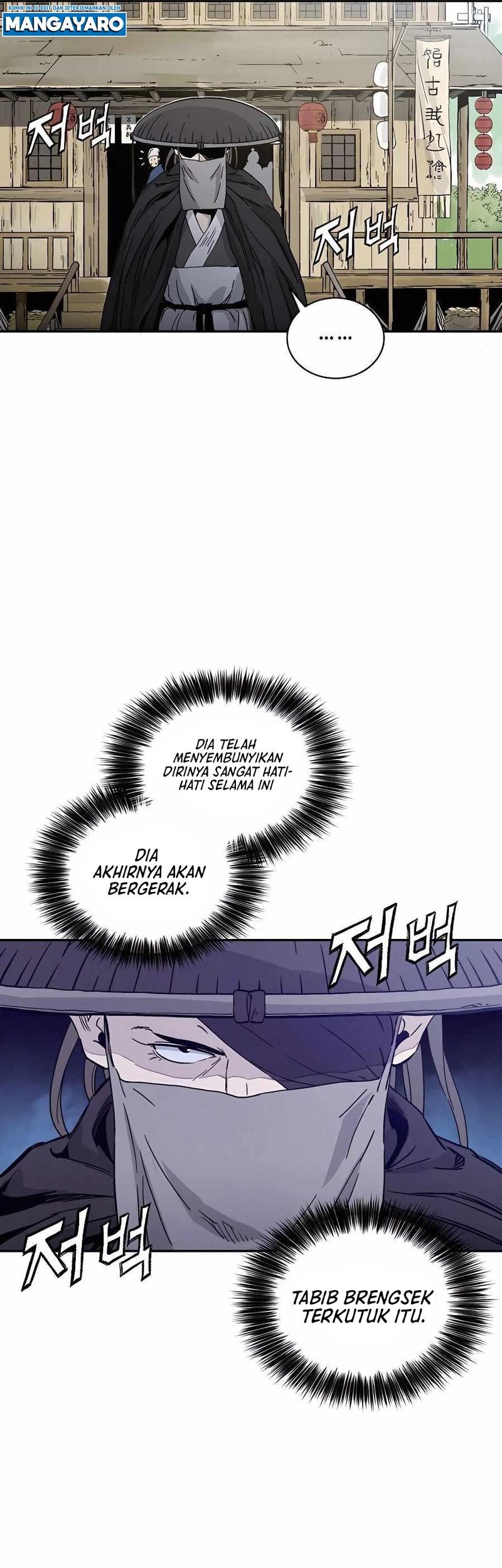 I Reincarnated as a Legendary Surgeon Chapter 65 Gambar 38