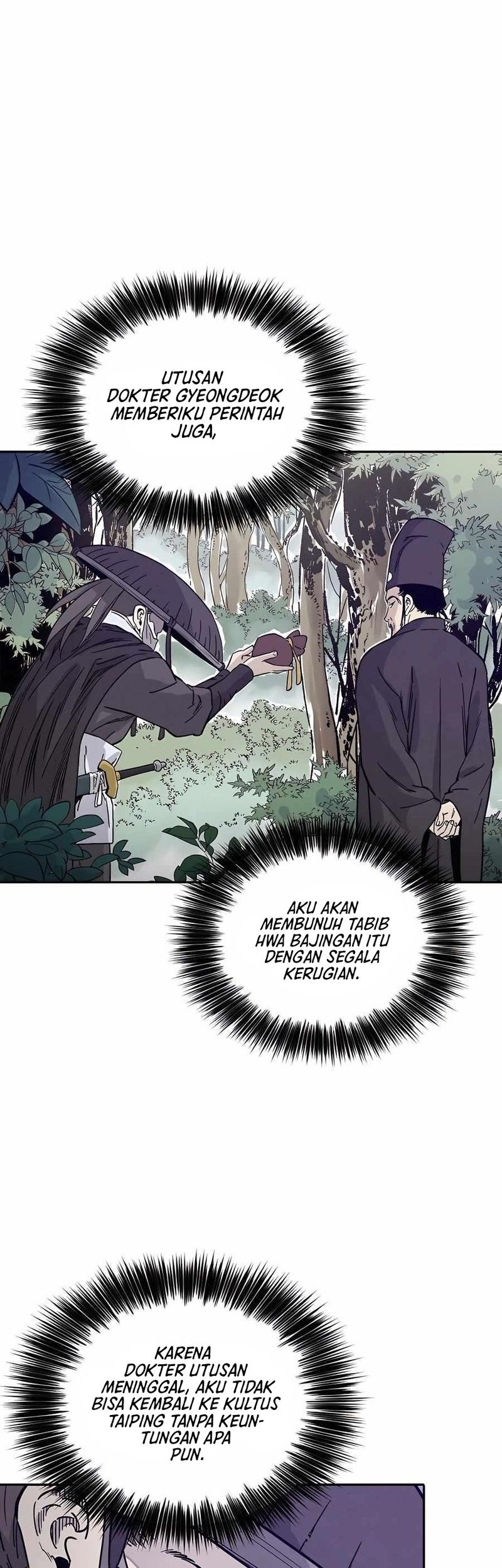 I Reincarnated as a Legendary Surgeon Chapter 65 Gambar 39