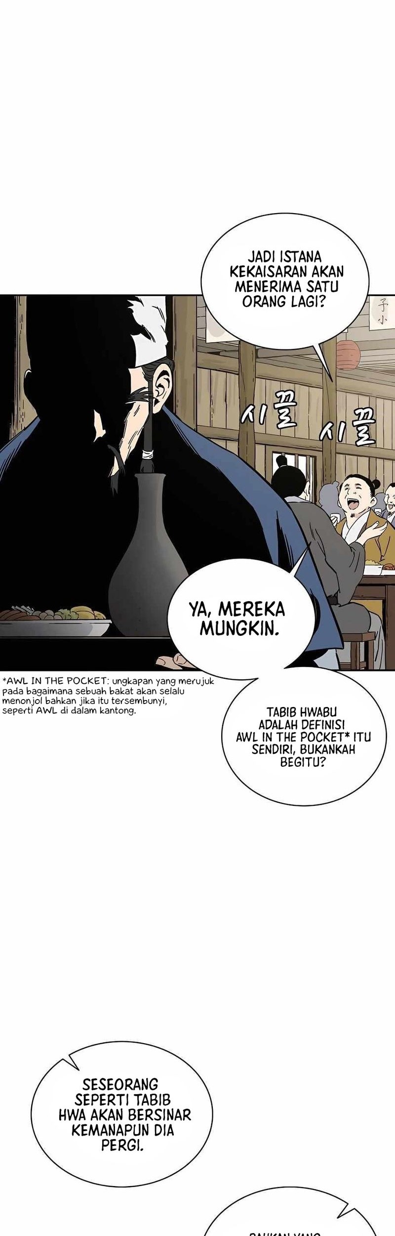 I Reincarnated as a Legendary Surgeon Chapter 65 Gambar 31