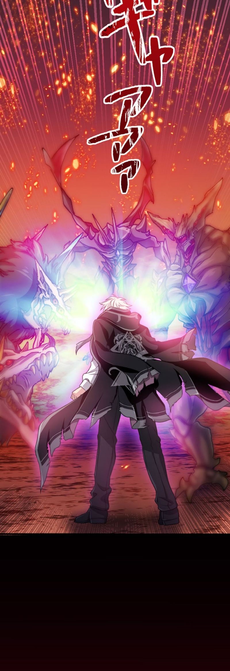 Magic Level 99990000 All-Attribute Great Sage Chapter 00.1 Gambar 32