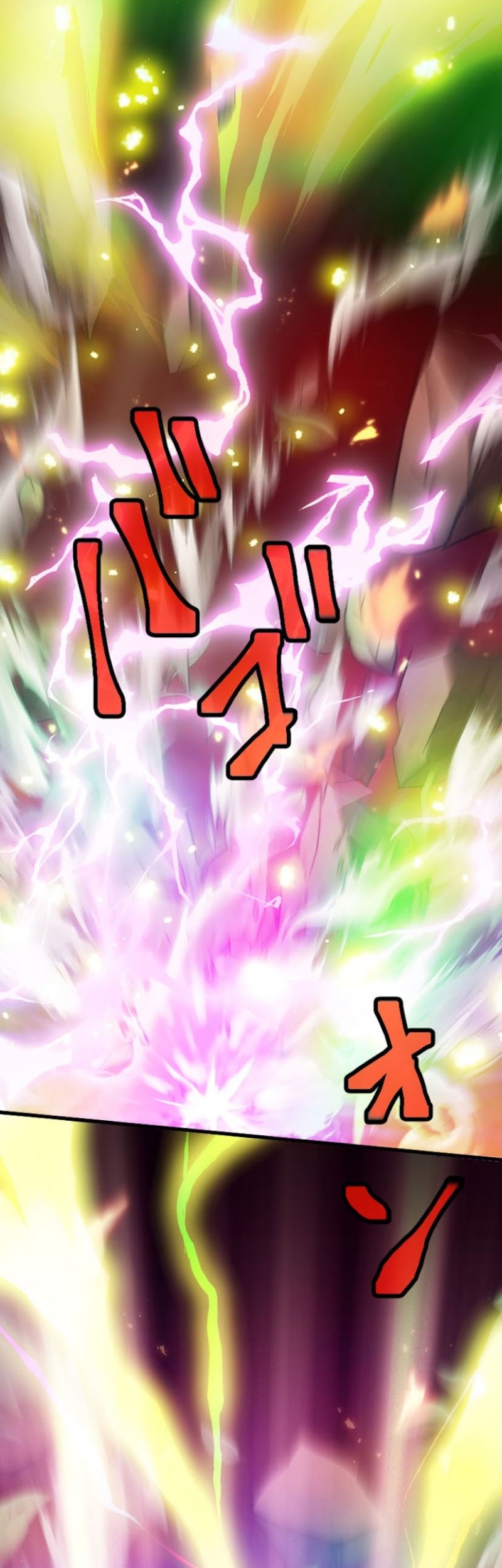 Magic Level 99990000 All-Attribute Great Sage Chapter 00.1 Gambar 60