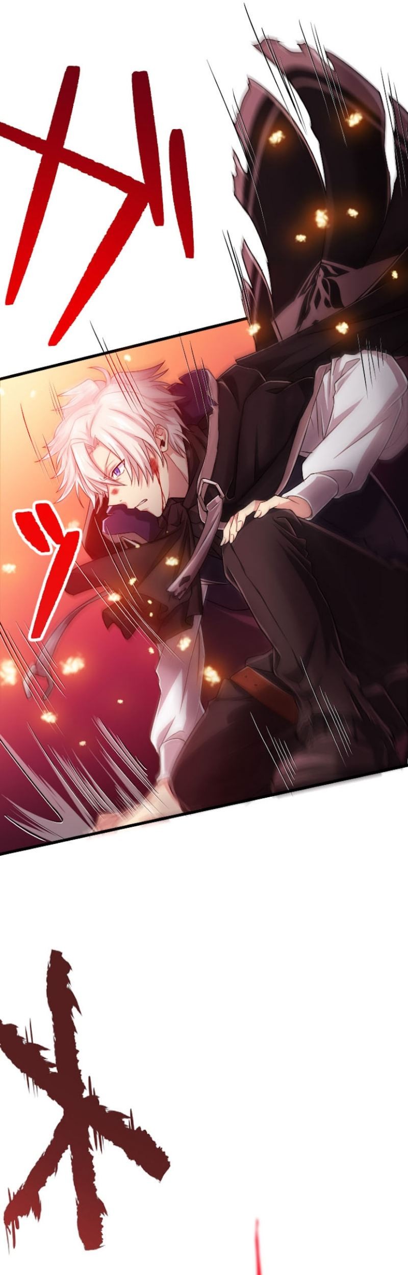 Magic Level 99990000 All-Attribute Great Sage Chapter 00.1 Gambar 66