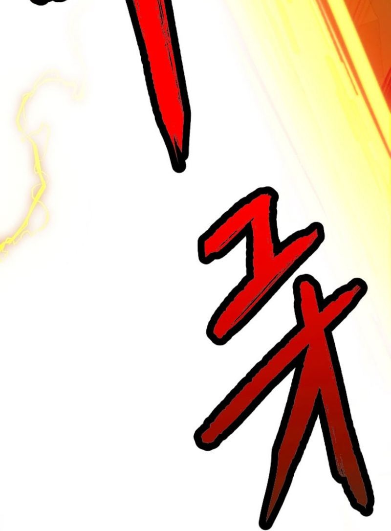 Magic Level 99990000 All-Attribute Great Sage Chapter 00.1 Gambar 49