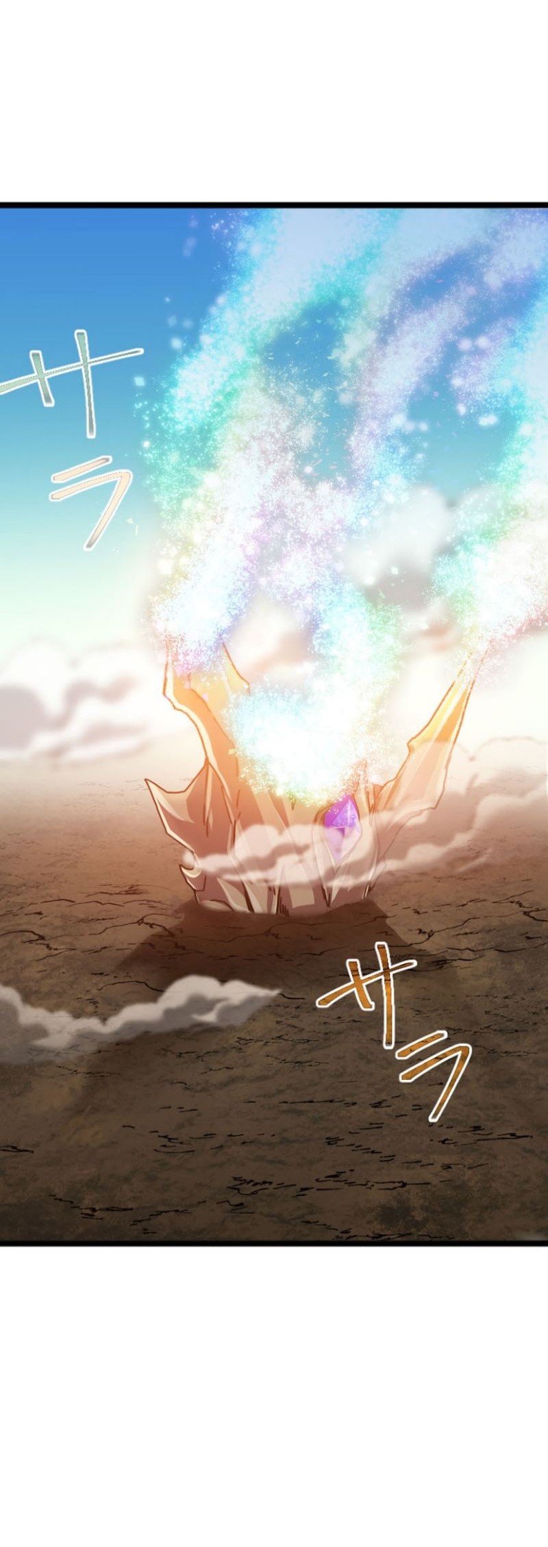 Magic Level 99990000 All-Attribute Great Sage Chapter 00.1 Gambar 86