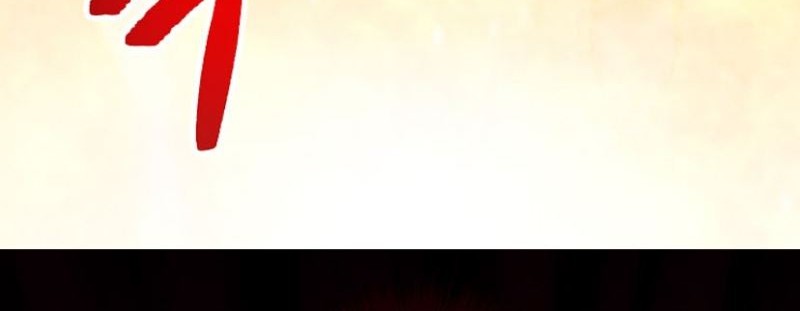 Magic Level 99990000 All-Attribute Great Sage Chapter 00.1 Gambar 69