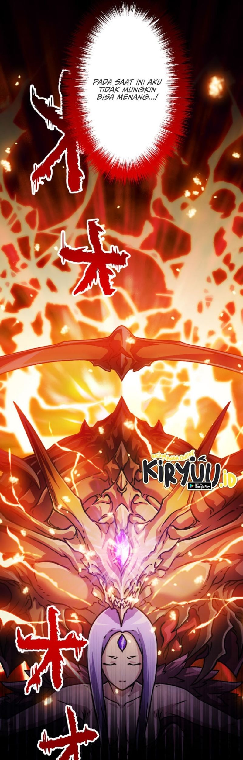 Magic Level 99990000 All-Attribute Great Sage Chapter 00.1 Gambar 70