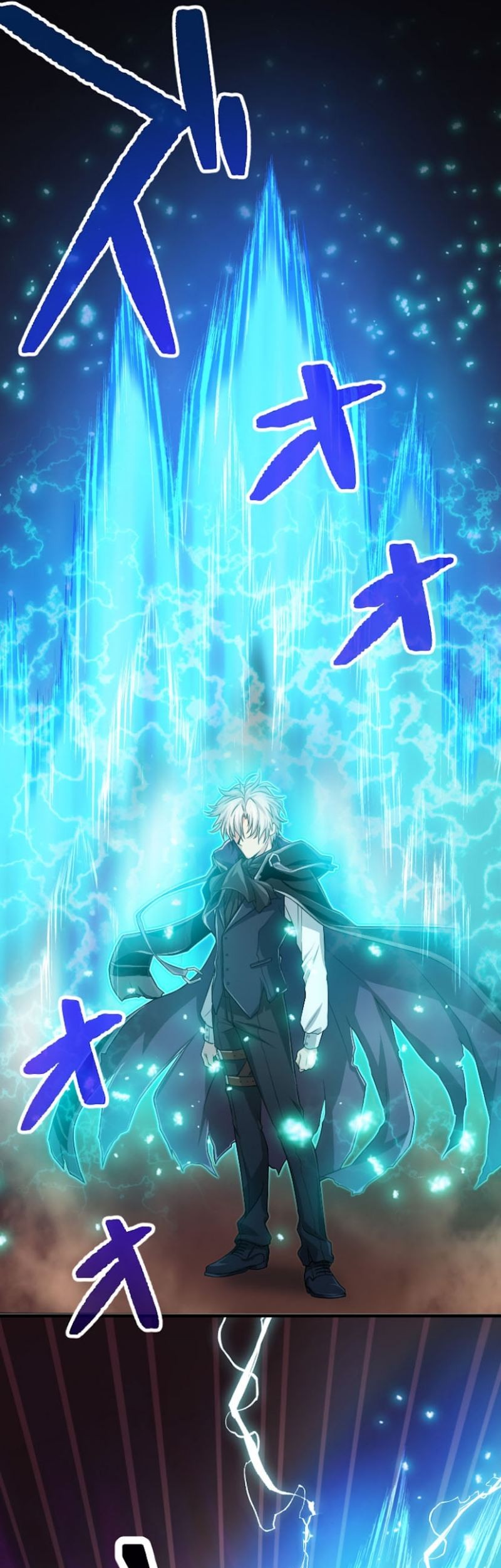 Magic Level 99990000 All-Attribute Great Sage Chapter 00.1 Gambar 72