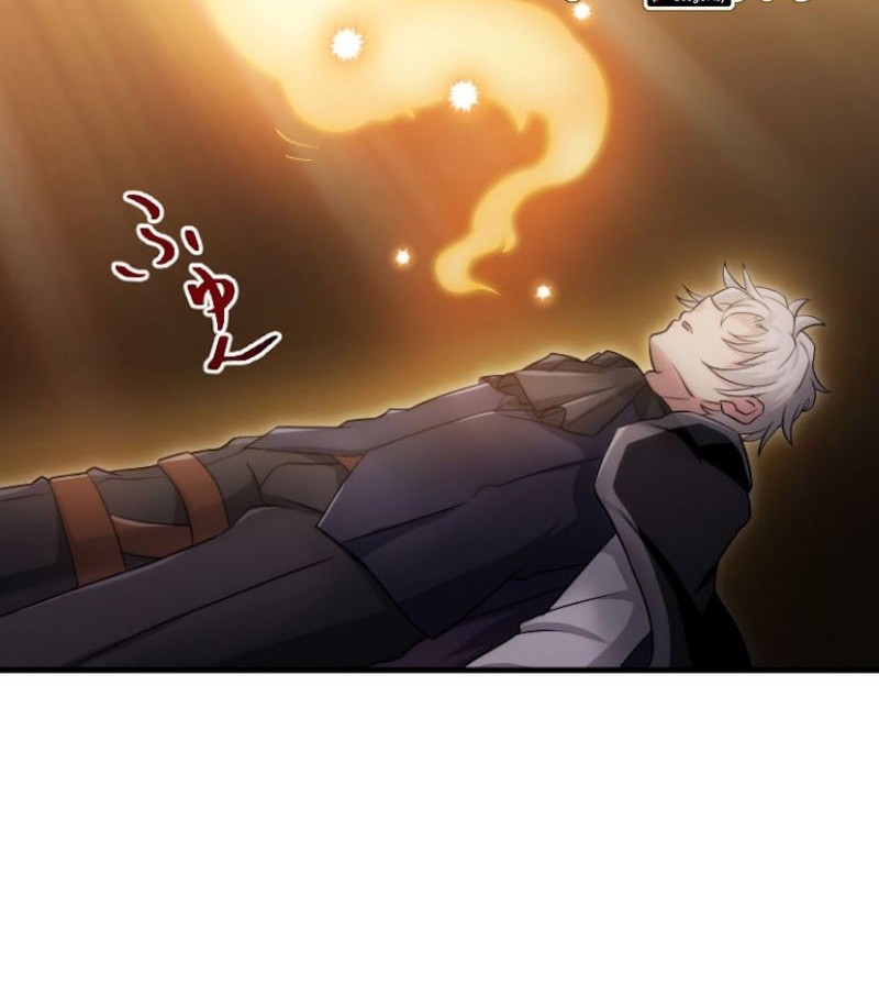 Magic Level 99990000 All-Attribute Great Sage Chapter 00.1 Gambar 94