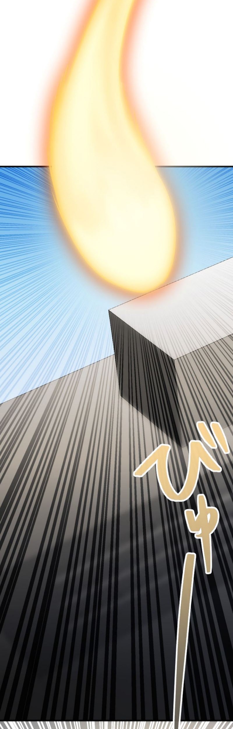 Magic Level 99990000 All-Attribute Great Sage Chapter 00.1 Gambar 96