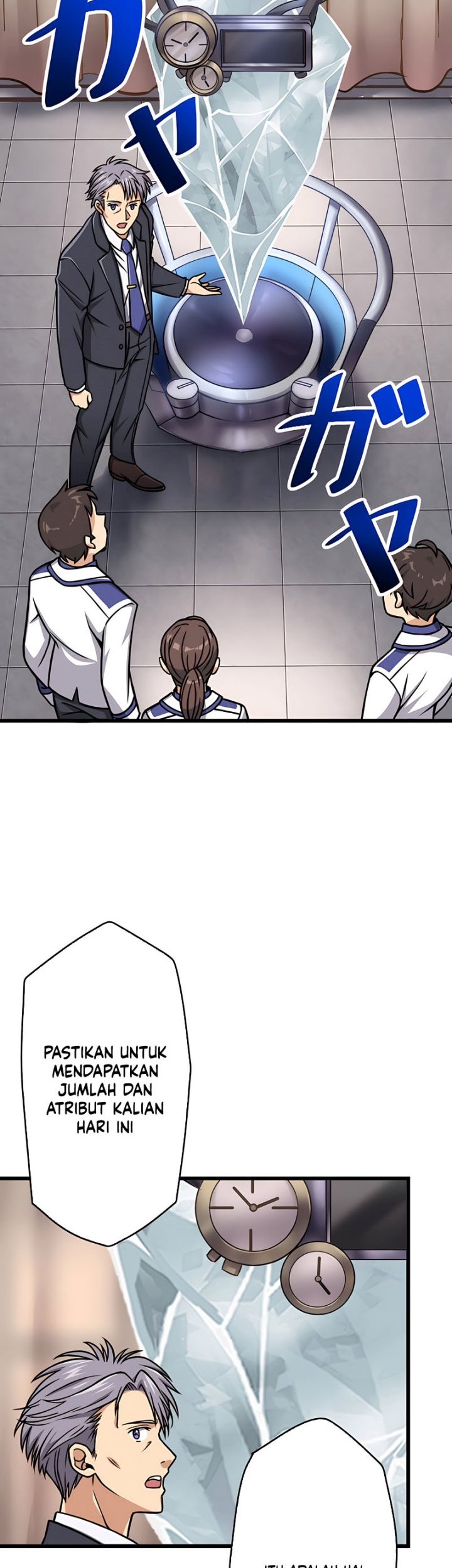 Magic Level 99990000 All-Attribute Great Sage Chapter 03 Gambar 3