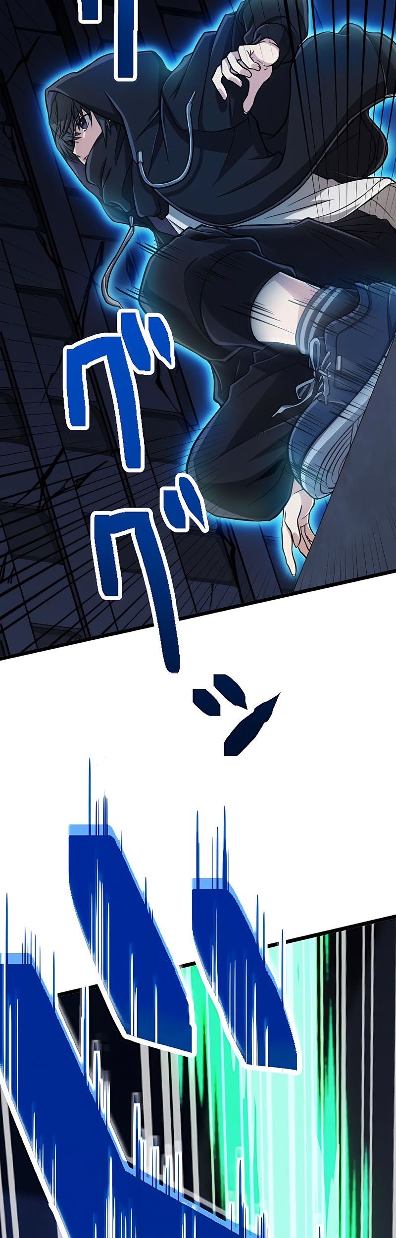 Magic Level 99990000 All-Attribute Great Sage Chapter 02 Gambar 54