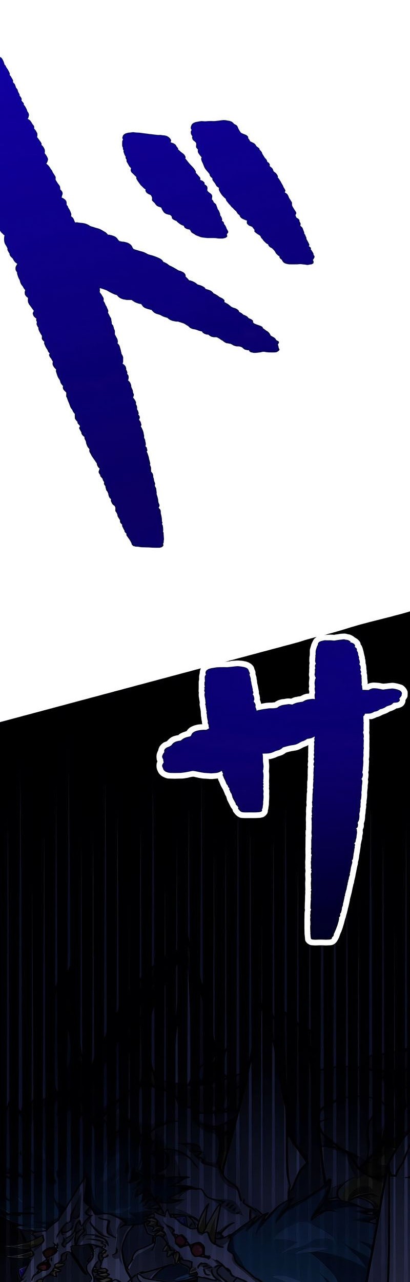 Magic Level 99990000 All-Attribute Great Sage Chapter 02 Gambar 66