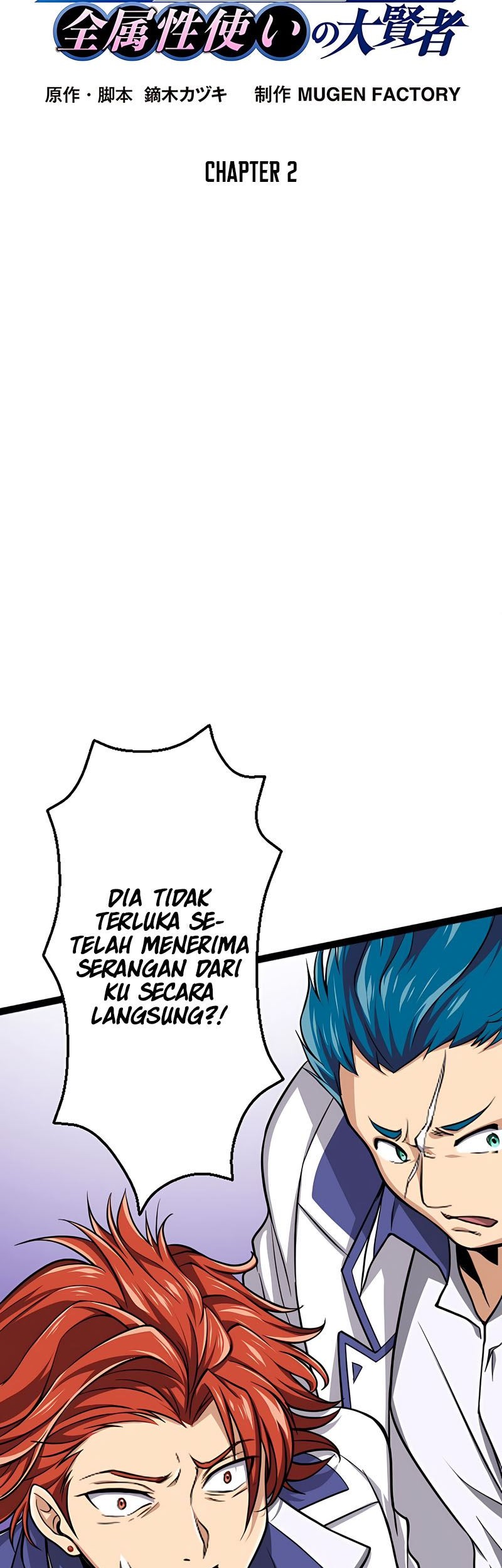 Magic Level 99990000 All-Attribute Great Sage Chapter 02 Gambar 12