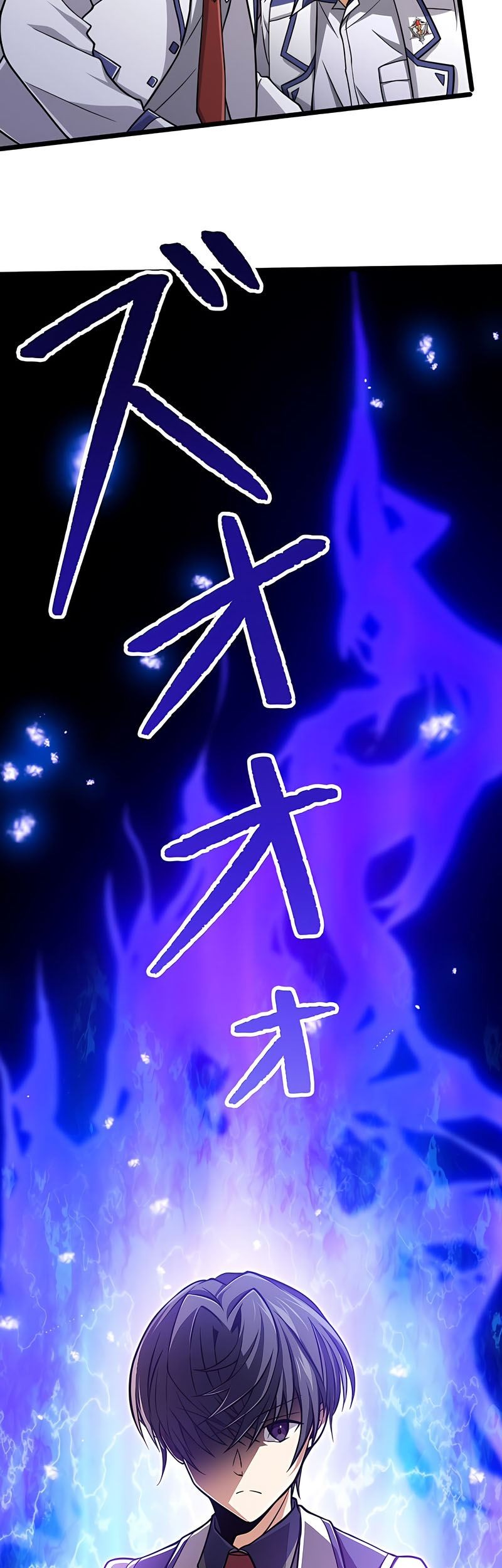 Magic Level 99990000 All-Attribute Great Sage Chapter 02 Gambar 19