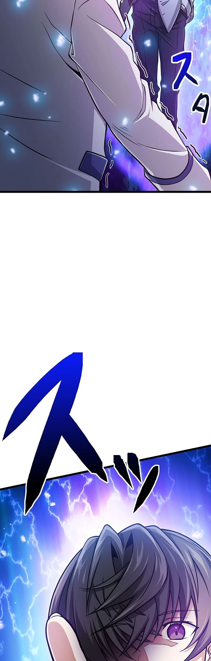 Magic Level 99990000 All-Attribute Great Sage Chapter 02 Gambar 26