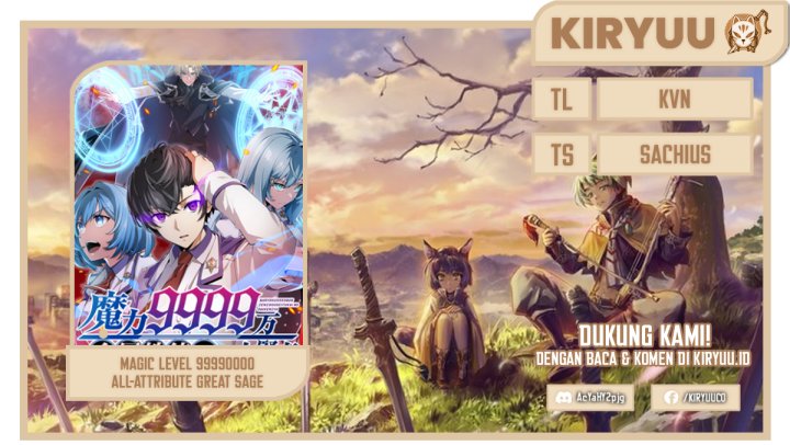 Komik Magic Level 99990000 All-Attribute Great Sage Chapter 01 gambar nomor 1