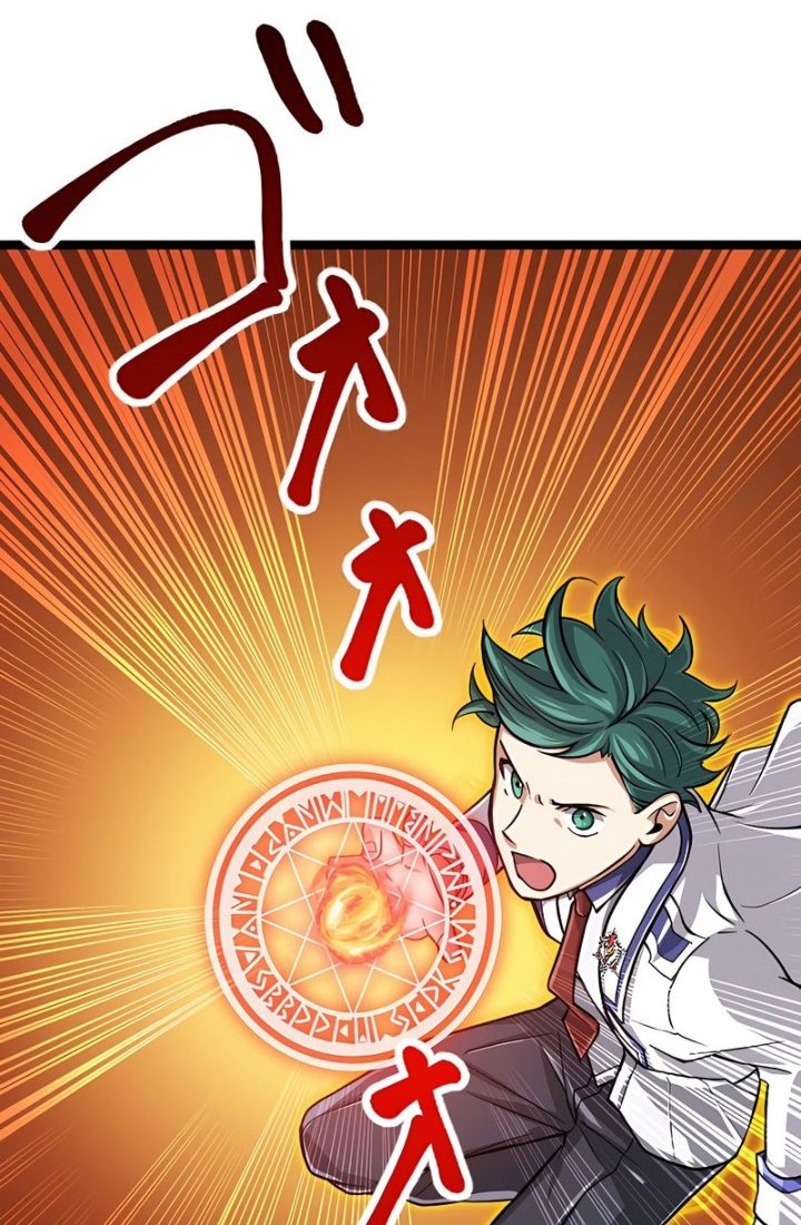 Magic Level 99990000 All-Attribute Great Sage Chapter 01 Gambar 43