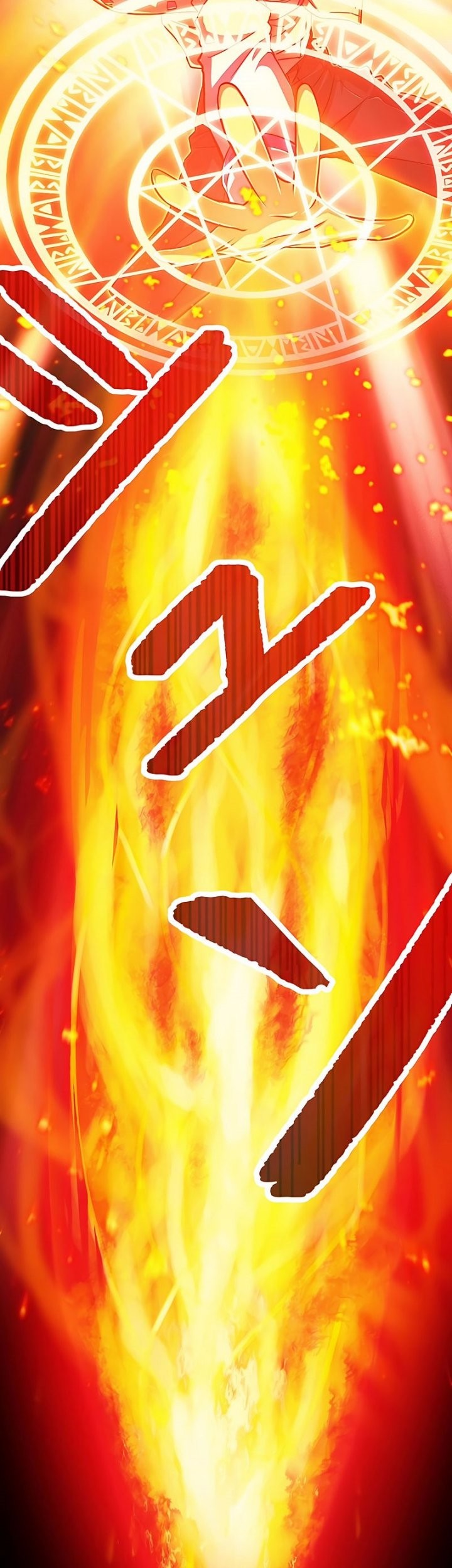 Magic Level 99990000 All-Attribute Great Sage Chapter 01 Gambar 96