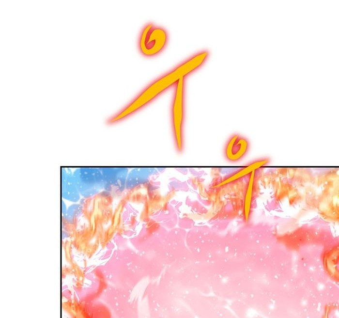 Player from Today Onwards Chapter 72 Gambar 13