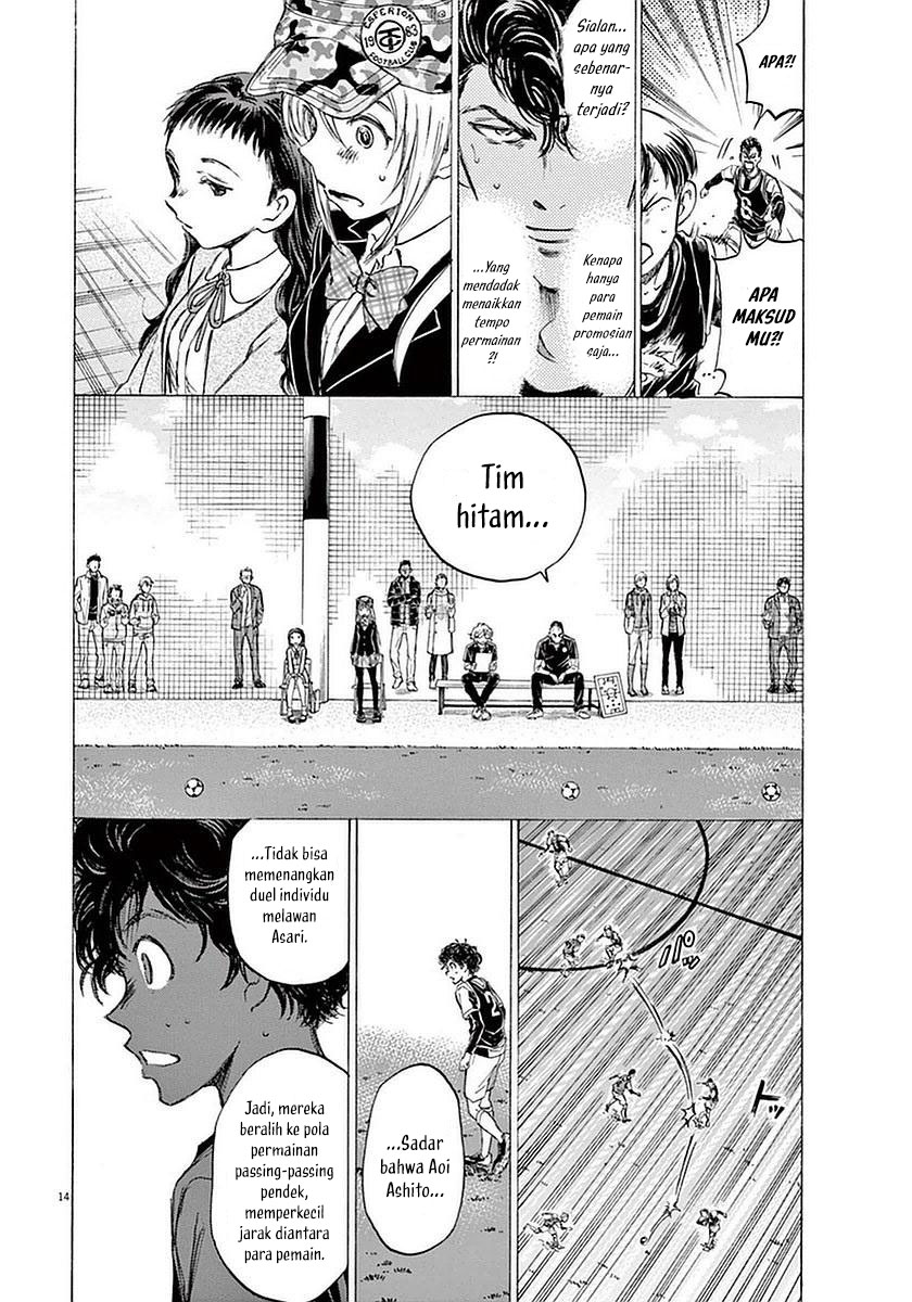Ao Ashi Chapter 32 Gambar 16