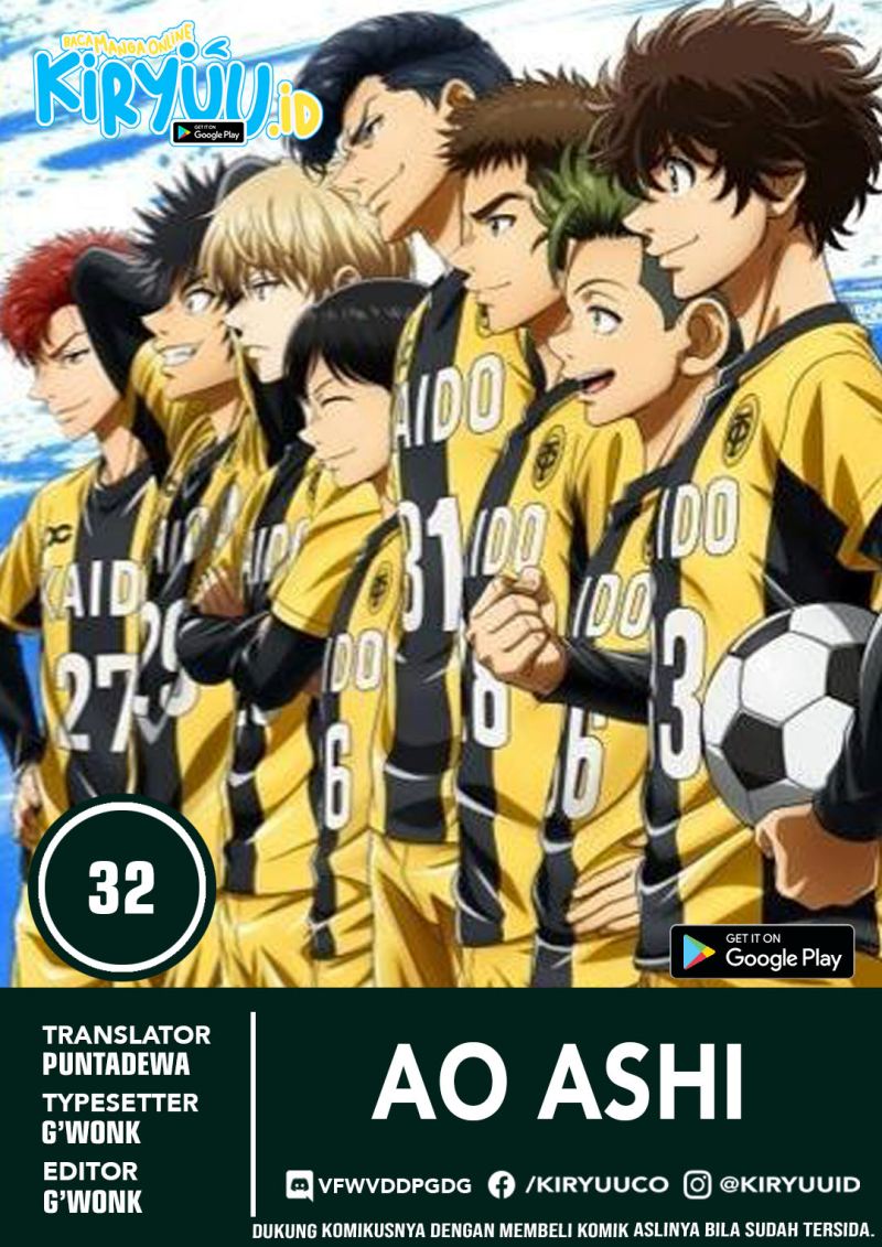 Komik Ao Ashi Chapter 32 gambar nomor 1