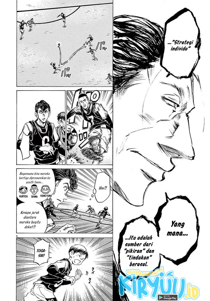 Ao Ashi Chapter 32 Gambar 10