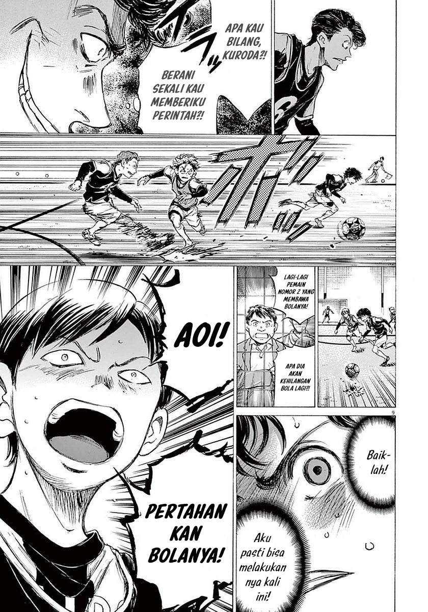 Ao Ashi Chapter 32 Gambar 11