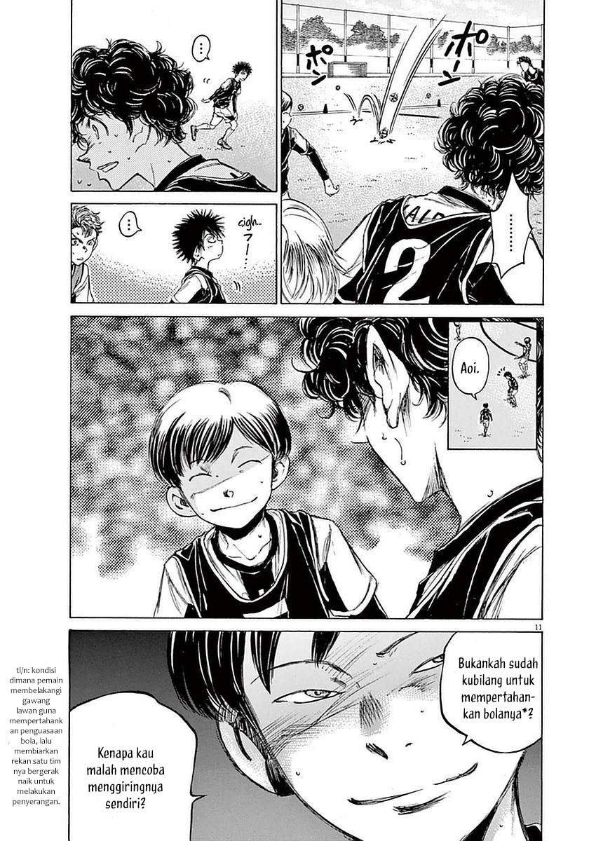 Ao Ashi Chapter 32 Gambar 13