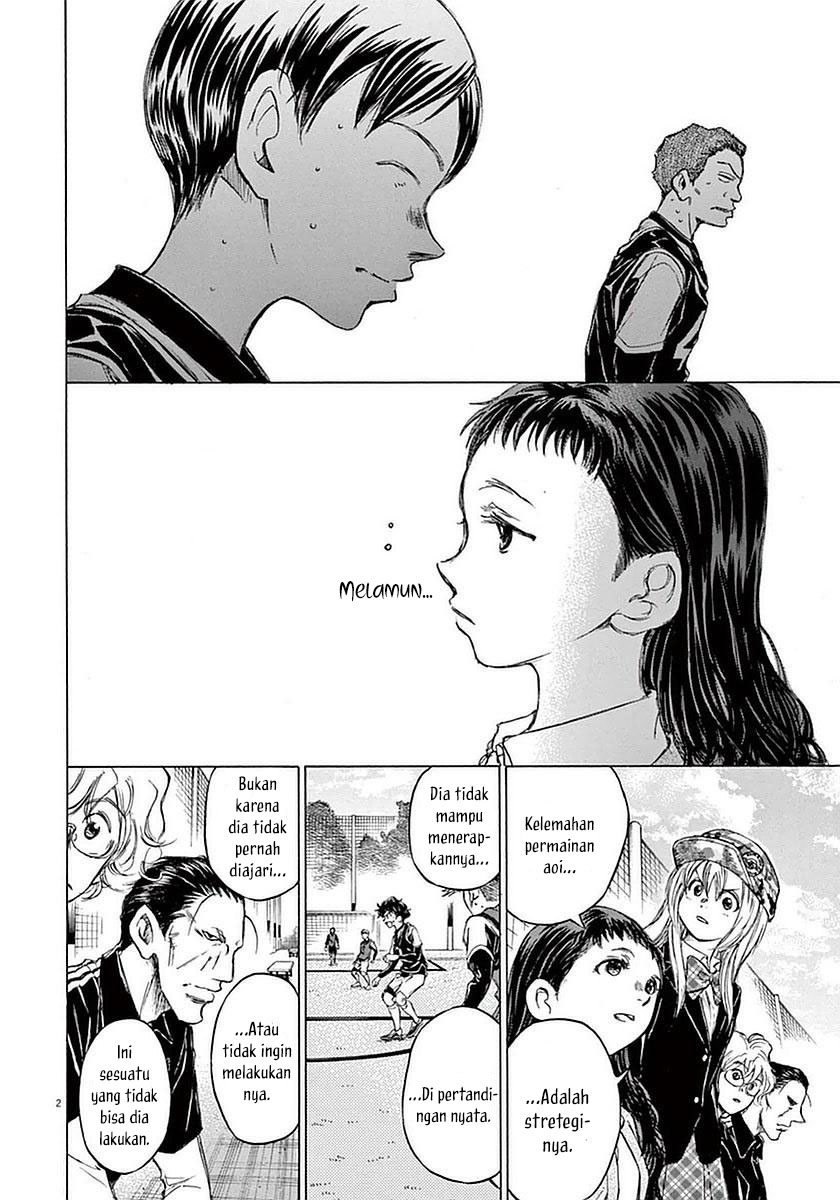 Ao Ashi Chapter 32 Gambar 4