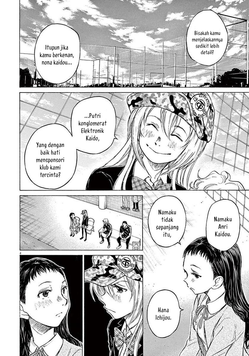 Ao Ashi Chapter 32 Gambar 6