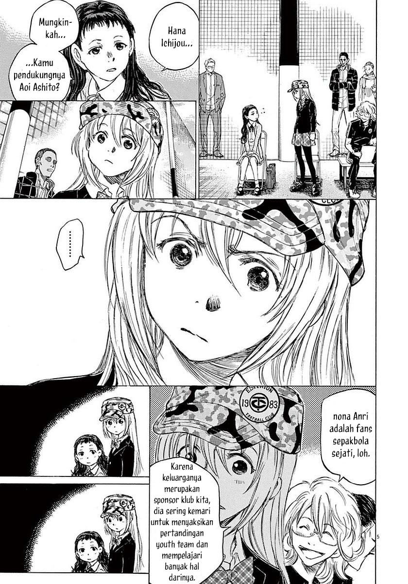 Ao Ashi Chapter 32 Gambar 7