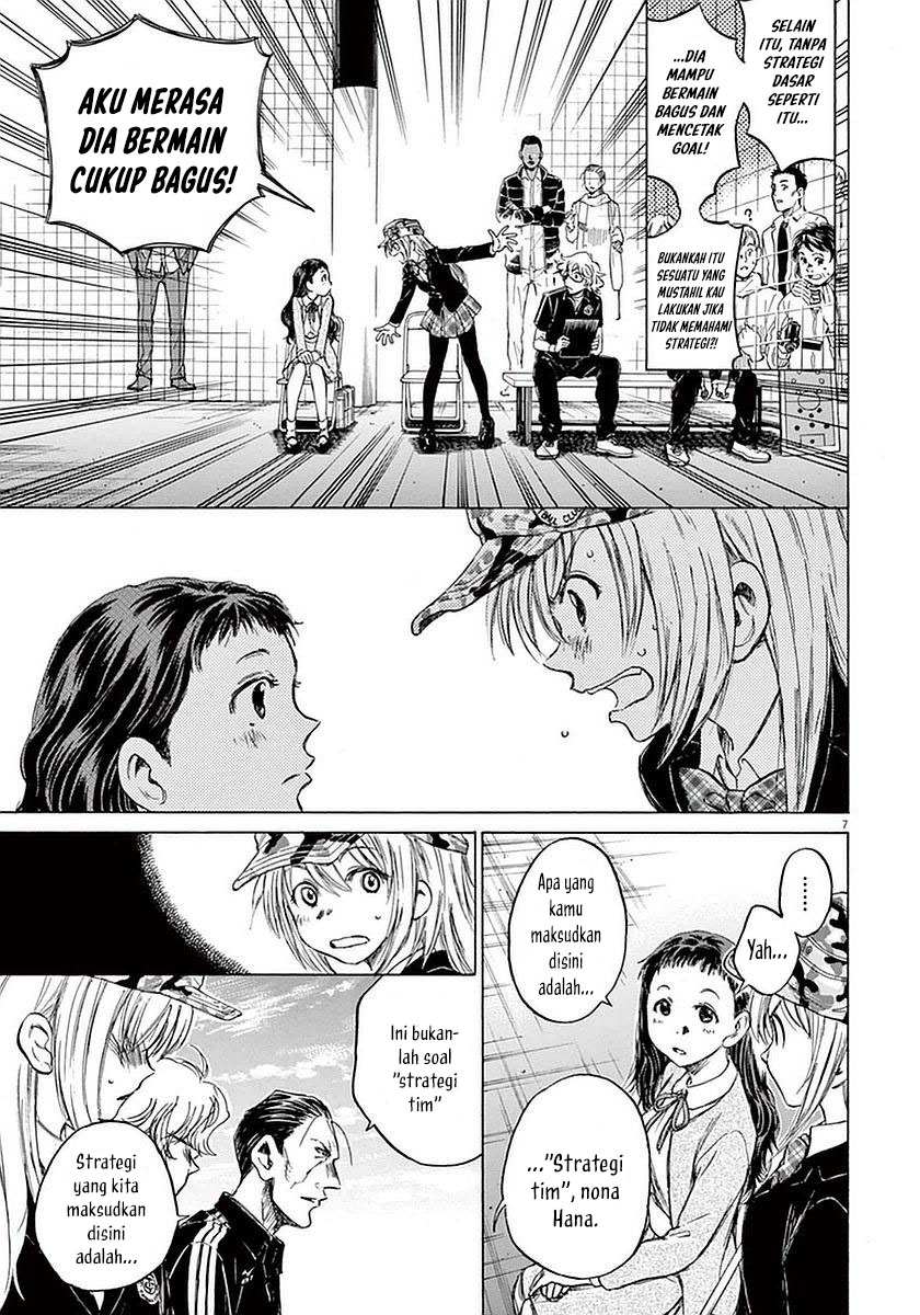 Ao Ashi Chapter 32 Gambar 9