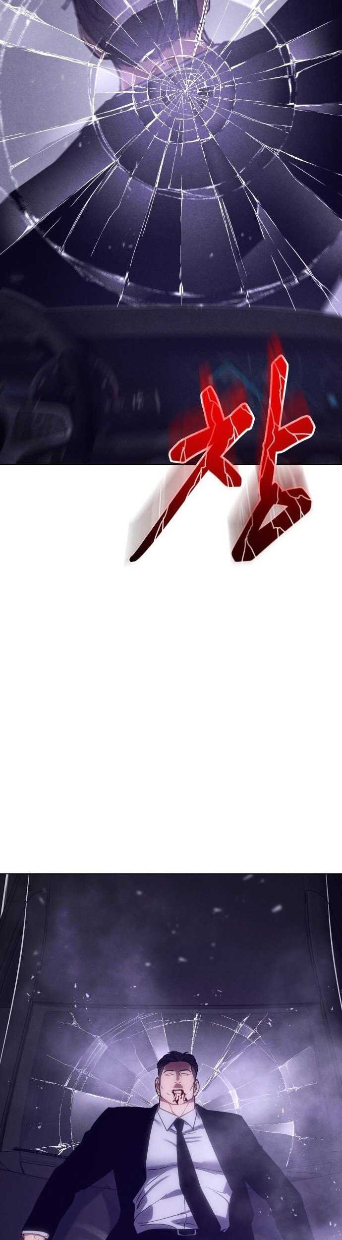 Baek XX Chapter 08 Gambar 51