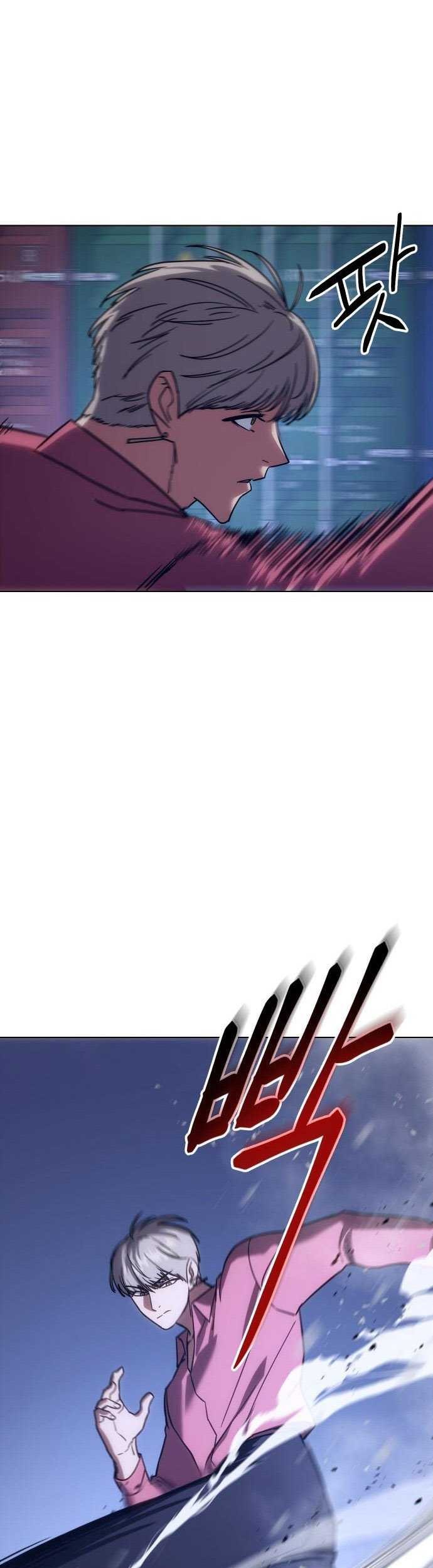 Baek XX Chapter 08 Gambar 62