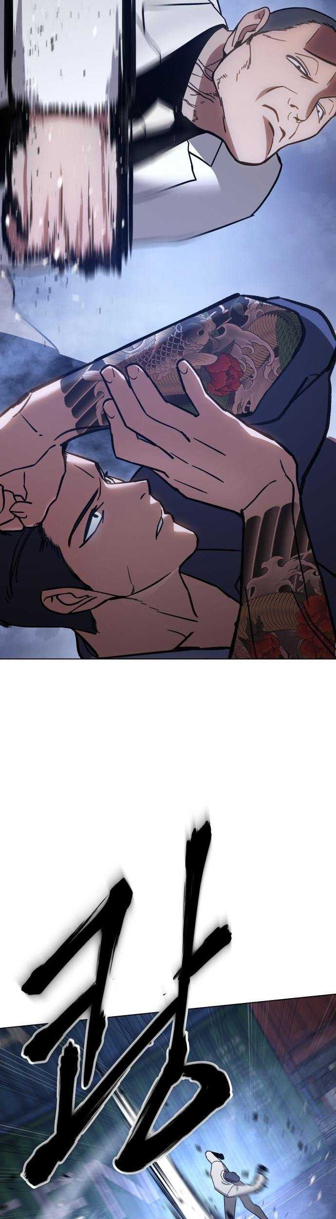 Baek XX Chapter 08 Gambar 36