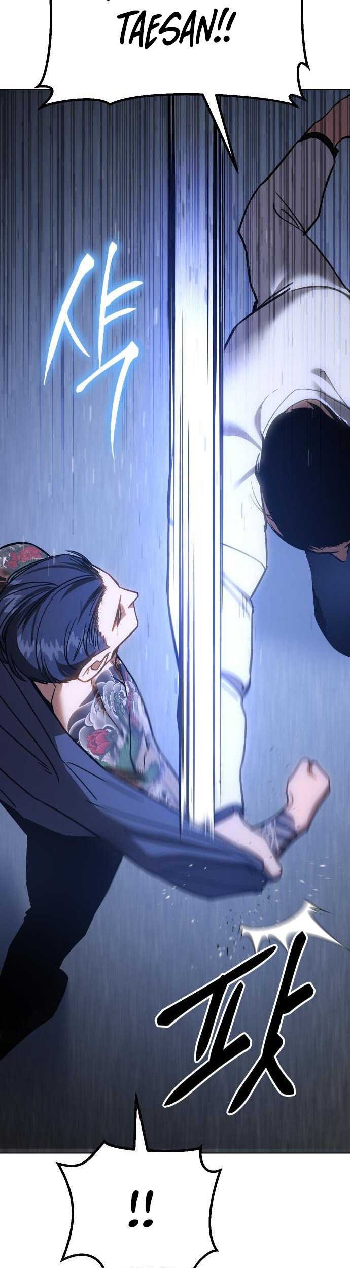 Baek XX Chapter 08 Gambar 44