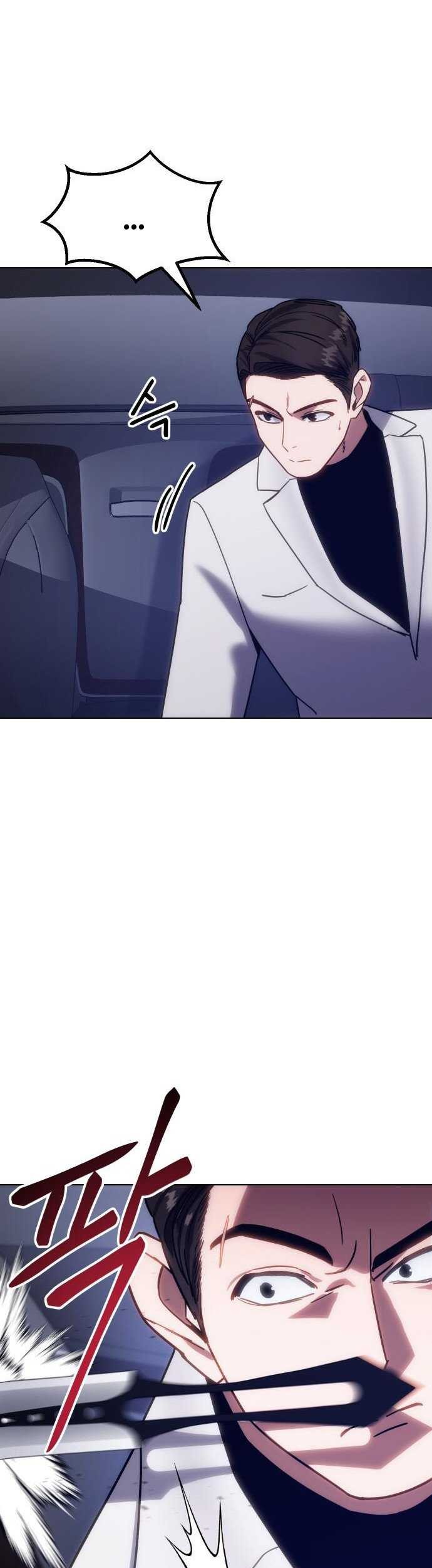 Baek XX Chapter 08 Gambar 22