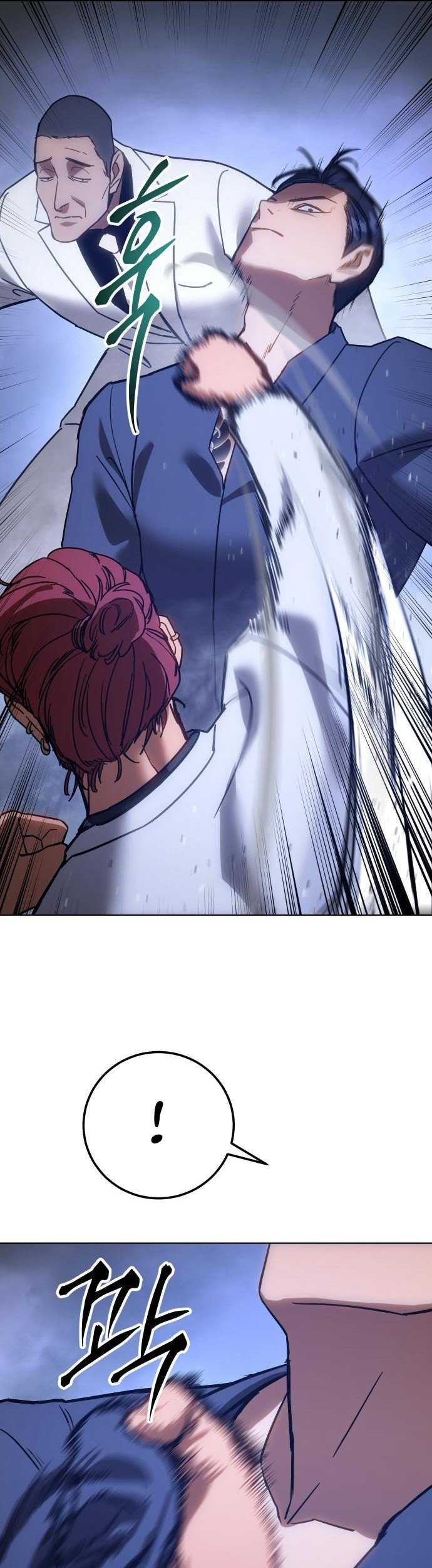 Baek XX Chapter 08 Gambar 30