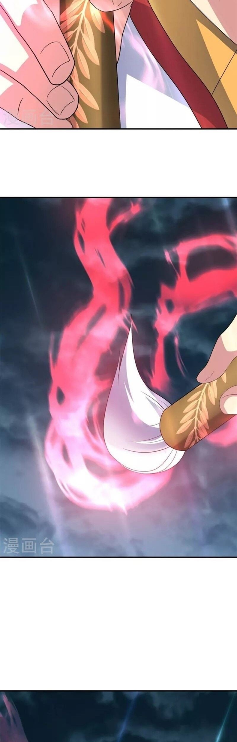 Peerless Soul Chapter 410 Gambar 38