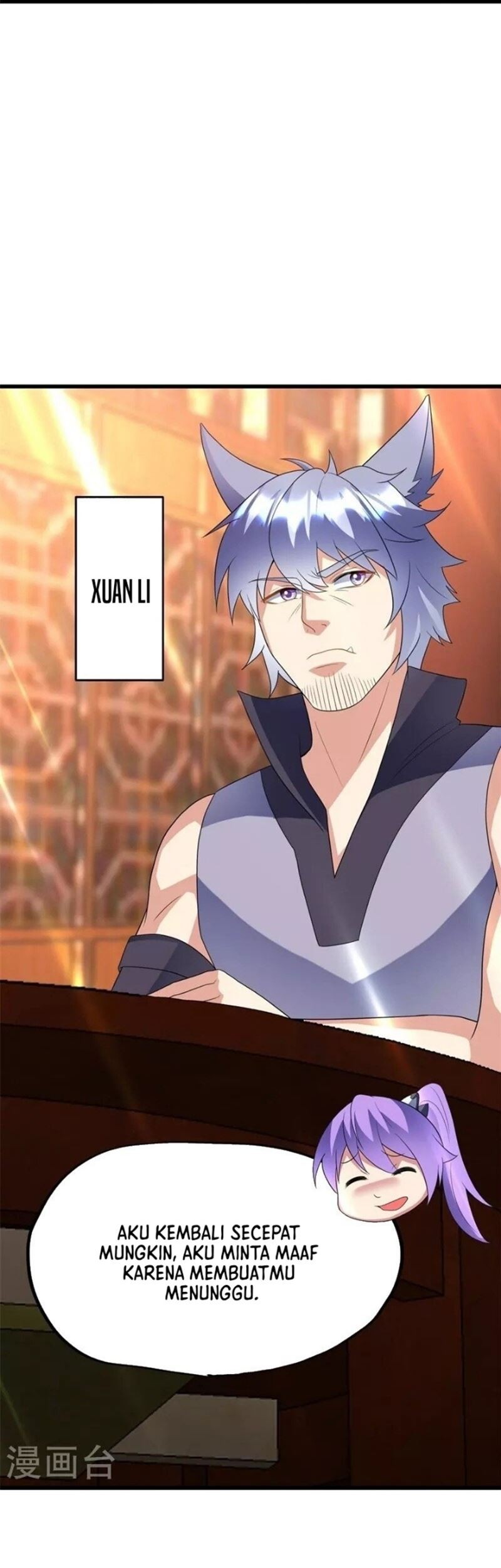 Peerless Soul Chapter 410 Gambar 50