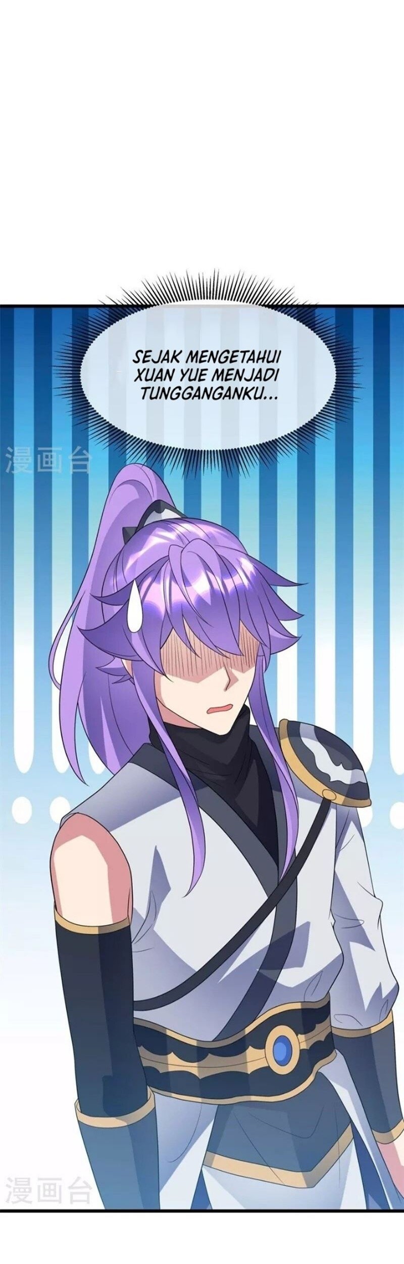 Peerless Soul Chapter 410 Gambar 51