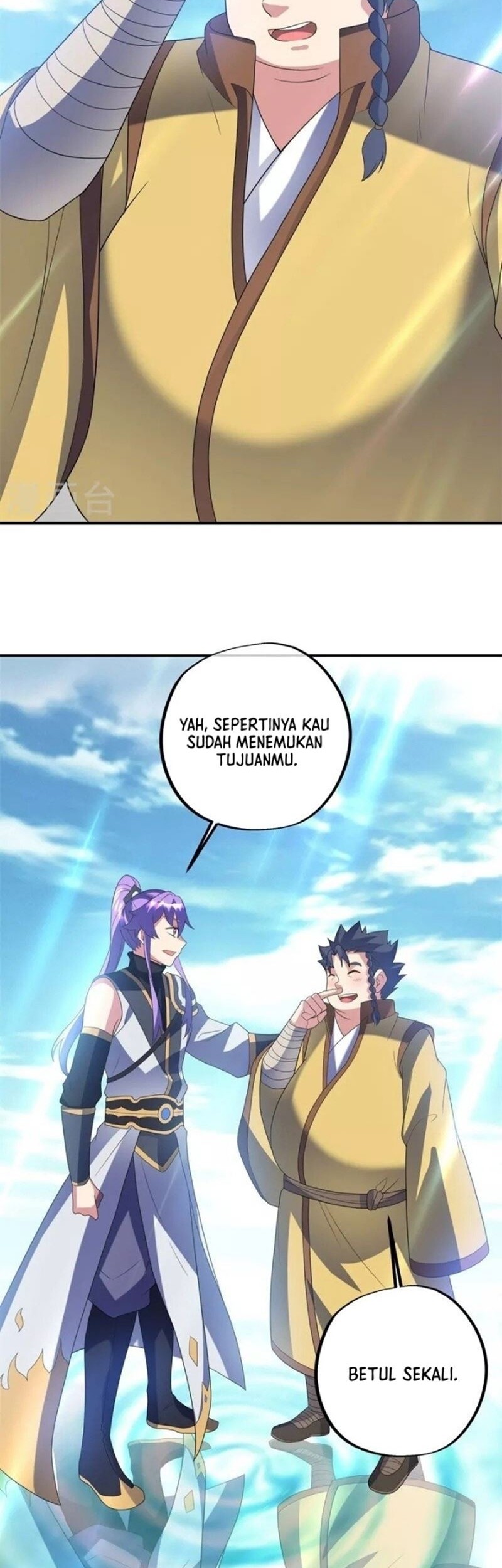 Peerless Soul Chapter 410 Gambar 24