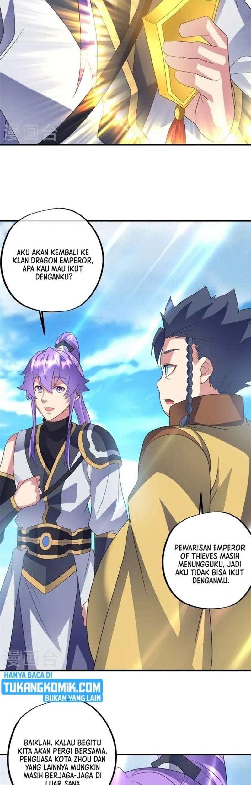 Peerless Soul Chapter 410 Gambar 27