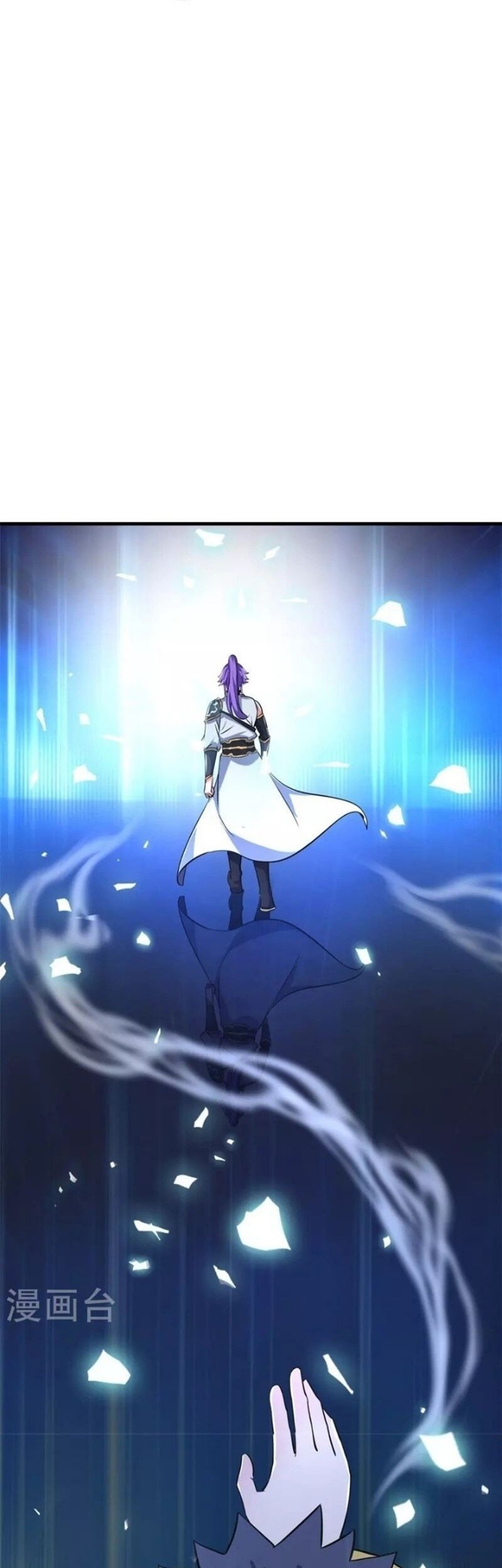 Peerless Soul Chapter 410 Gambar 16