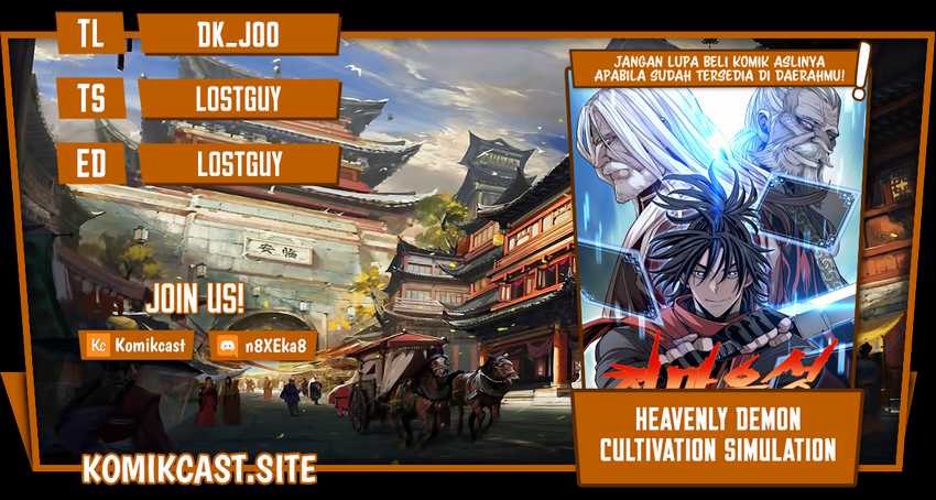Komik Heavenly Demon Cultivation Simulation Chapter 62 gambar nomor 1