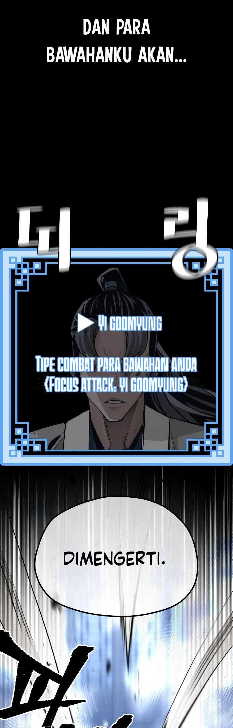 Heavenly Demon Cultivation Simulation Chapter 62 Gambar 56