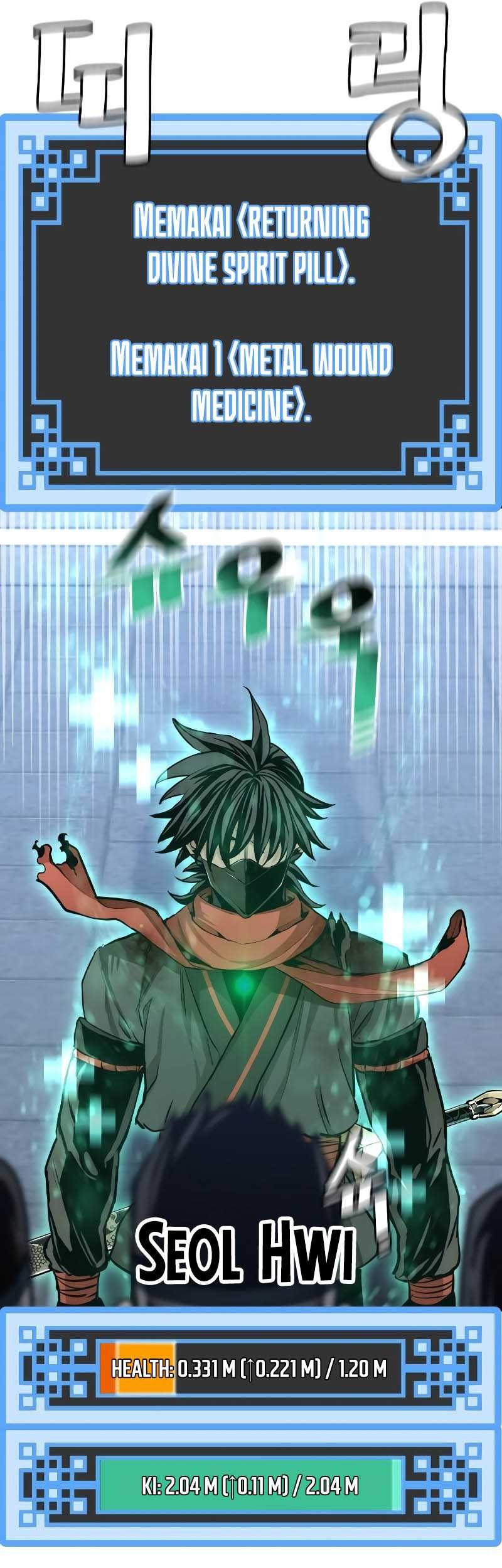 Heavenly Demon Cultivation Simulation Chapter 62 Gambar 68