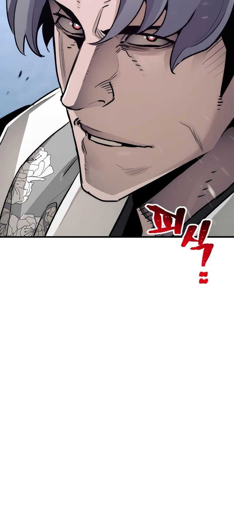 Heavenly Demon Cultivation Simulation Chapter 62 Gambar 61